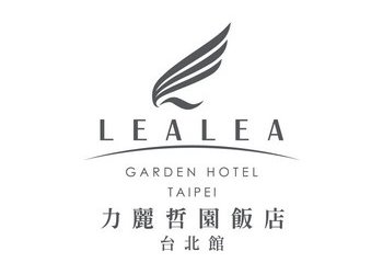 力丽哲园商旅-台北馆