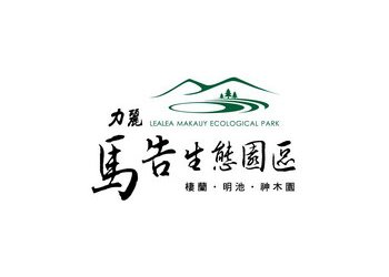 栖兰山庄