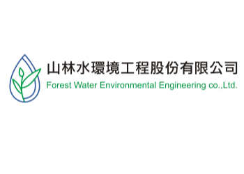 Forest Water Environmental Engineering co.,Ltd.