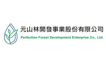 Perfection Forest Development Enterprise Co., Ltd.