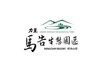 MINGCHIH RESORT