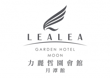 LEALEA GARDEN HOTEL-Moon