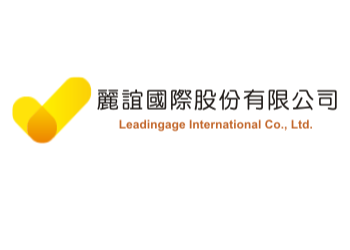 LEADINGAGE INTERNATIONAL CO., LTD.