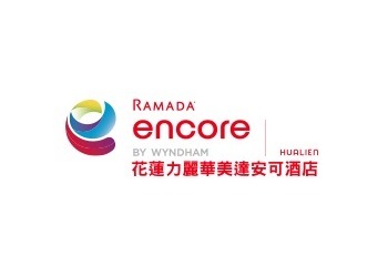 花蓮力麗華美達安可酒店