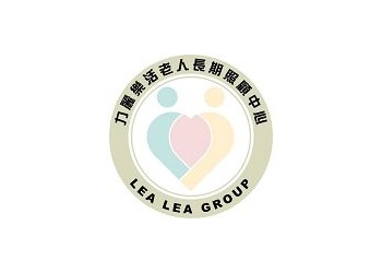 財團法人宜蘭縣私立力麗樂活老人長期照顧中心(養護型)