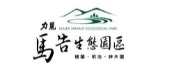 MAKAUY ECOLOGICAL PARK