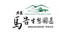 MINGCHIH RESORT